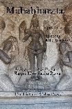 Pobierz Ks. I & II w pliku PDF Front cover illustration