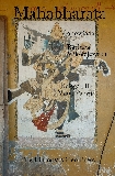 Pobierz Ks. III w pliku PDF Front cover illustration