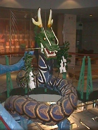 Massive Kagura performance dragon.