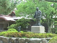 Opo-kuni-nusi and the rabbit of Inaba.