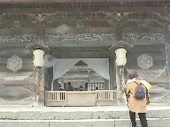 Outer barrier gate before the sanctuary.