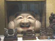 Ebisu, the god of good fortune.
