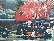 A tai as festival float.