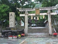 Tori before Miho Jinja.